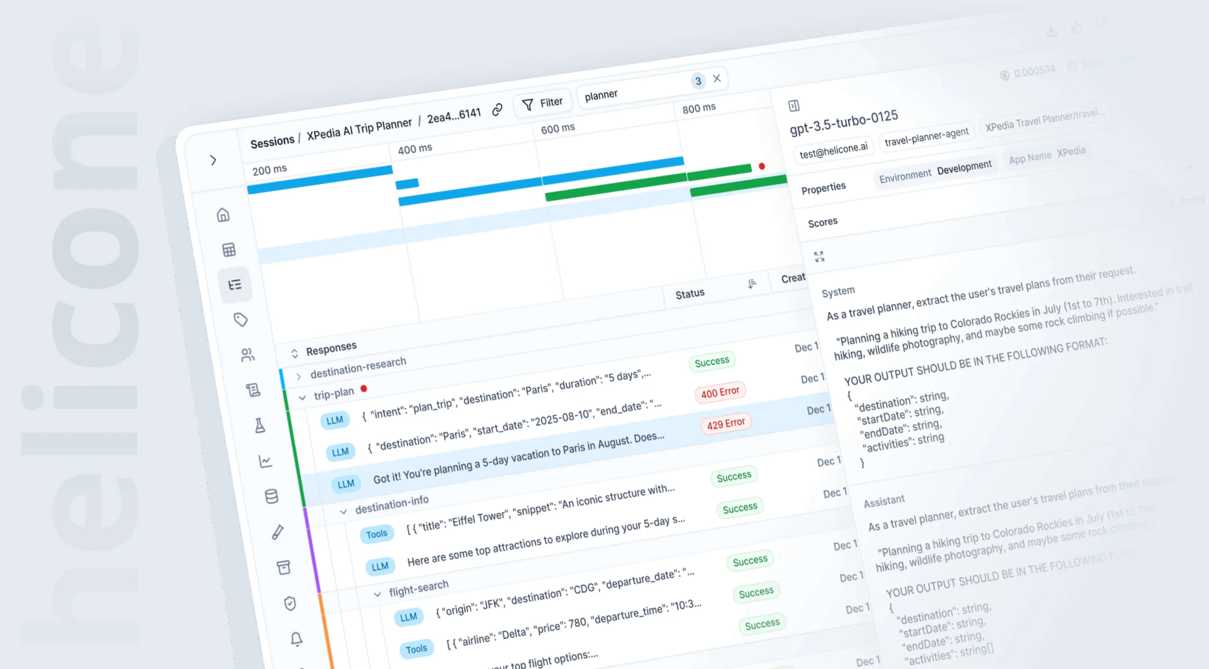 Screenshot of Helicone's redesigned request page showing a clean interface with request and response data